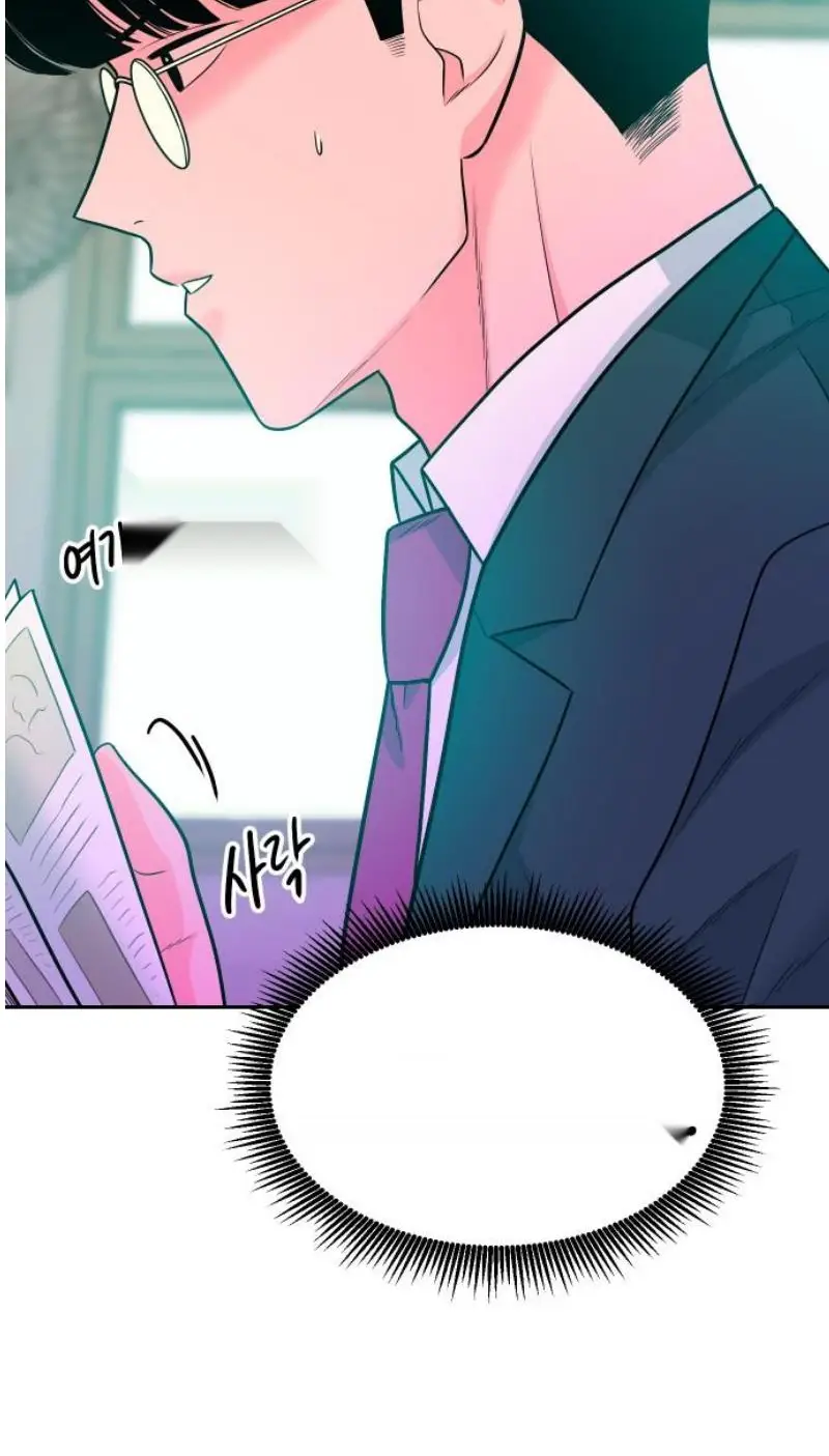 Read The Good Student PT-BR Manga Online