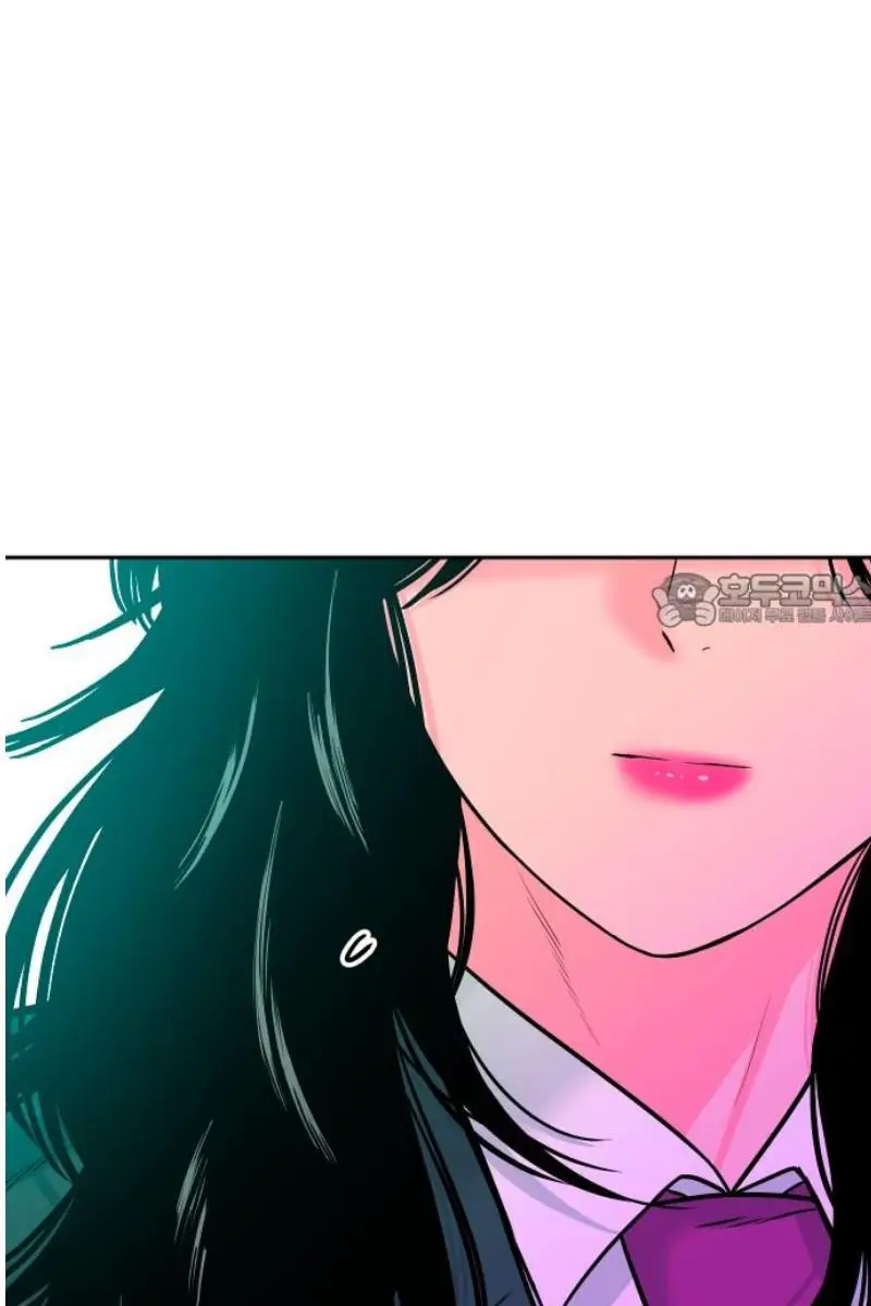 Read The Good Student PT-BR Manga Online