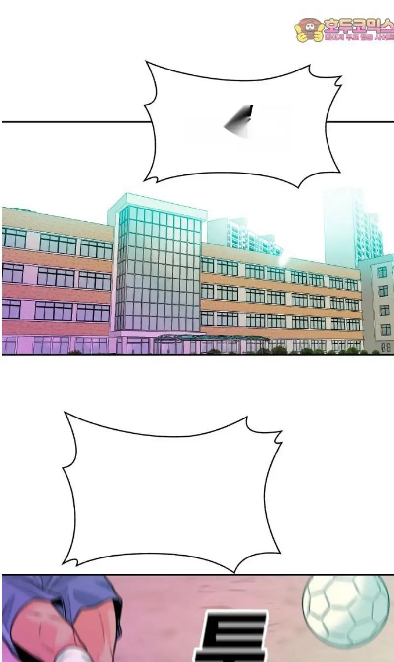 Read The Good Student PT-BR Manga Online