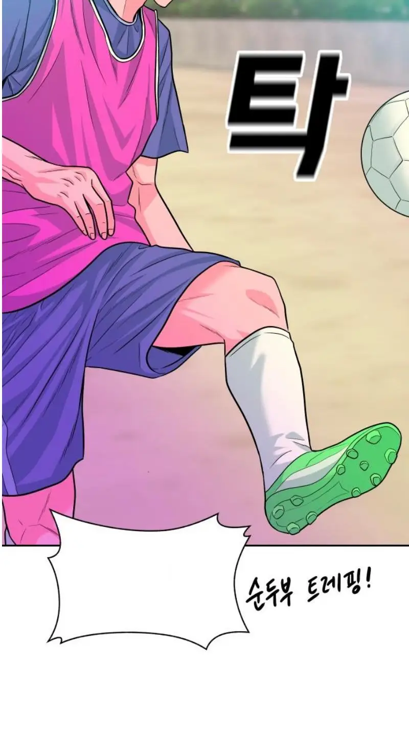 Read The Good Student PT-BR Manga Online