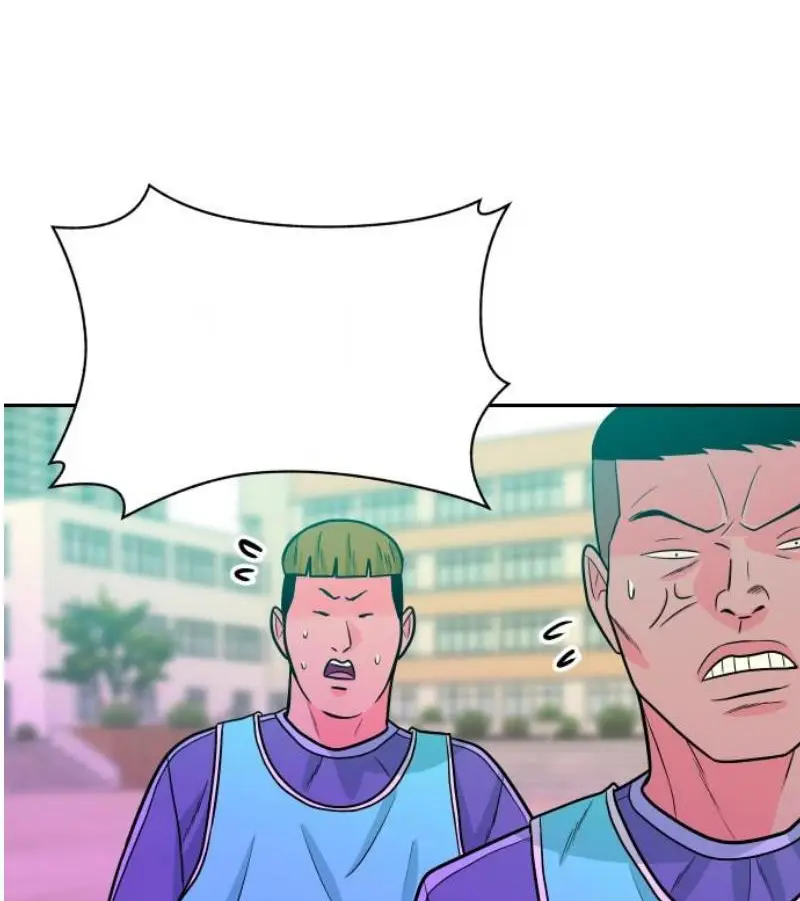 Read The Good Student PT-BR Manga Online