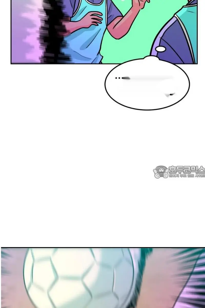 Read The Good Student PT-BR Manga Online