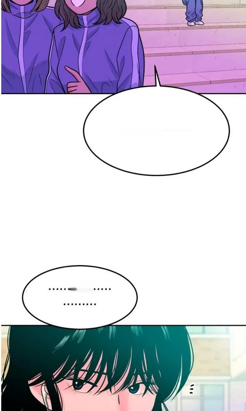 Read The Good Student PT-BR Manga Online