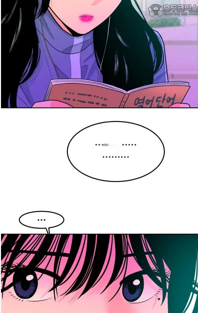 Read The Good Student PT-BR Manga Online