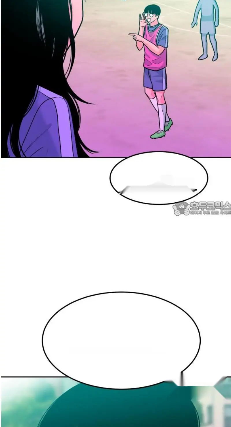 Read The Good Student PT-BR Manga Online