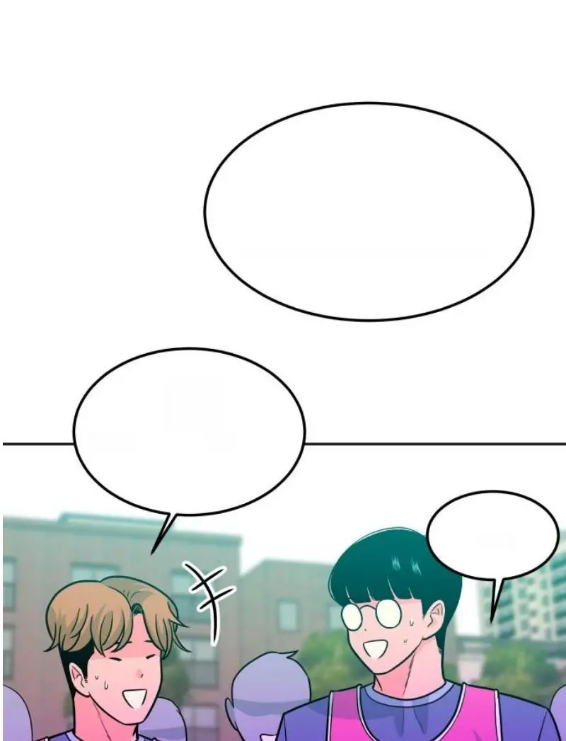Read The Good Student PT-BR Manga Online