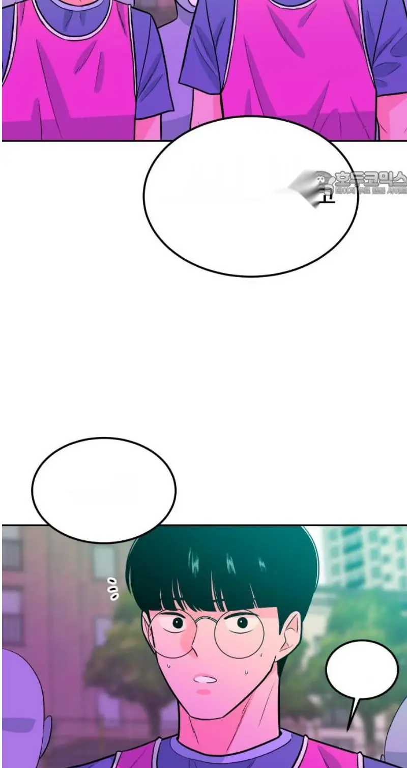 Read The Good Student PT-BR Manga Online
