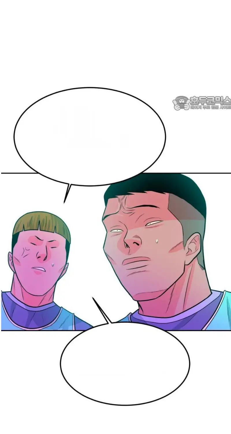 Read The Good Student PT-BR Manga Online