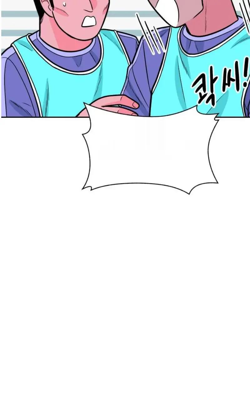 Read The Good Student PT-BR Manga Online