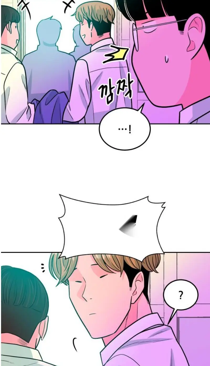 Read The Good Student PT-BR Manga Online