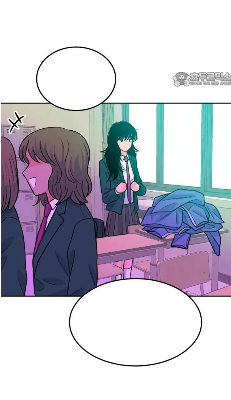 Read The Good Student PT-BR Manga Online