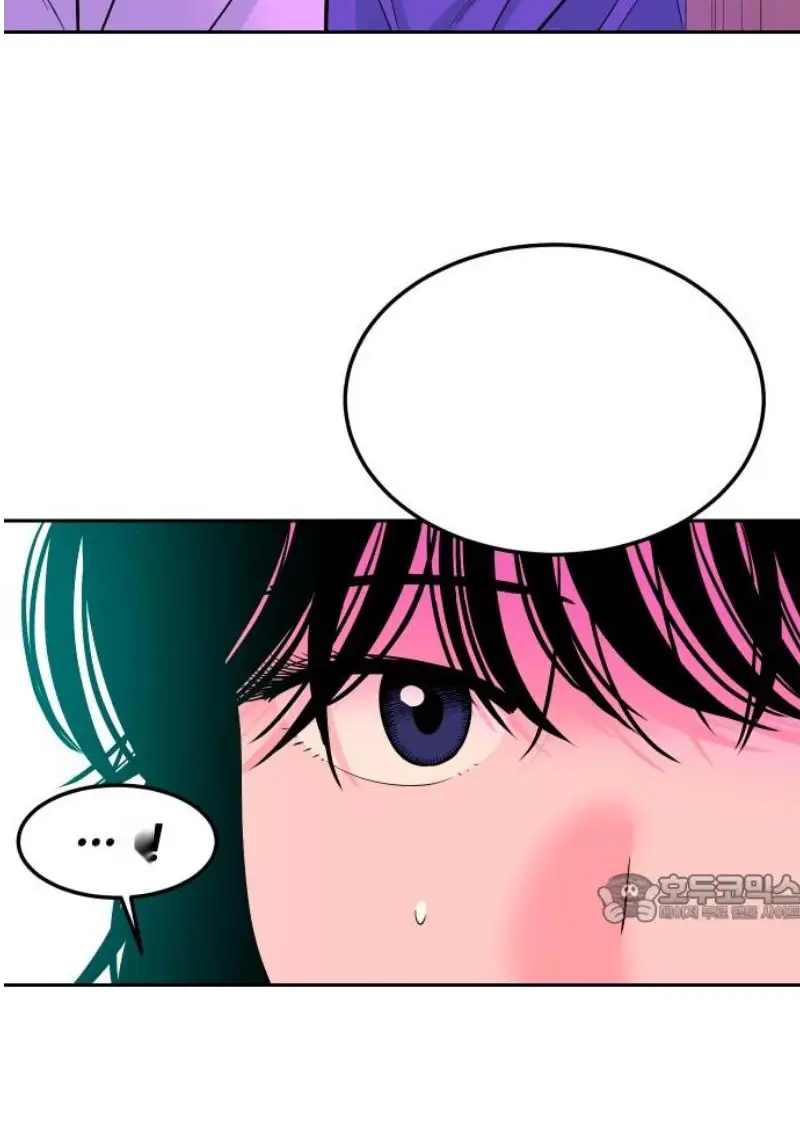 Read The Good Student PT-BR Manga Online