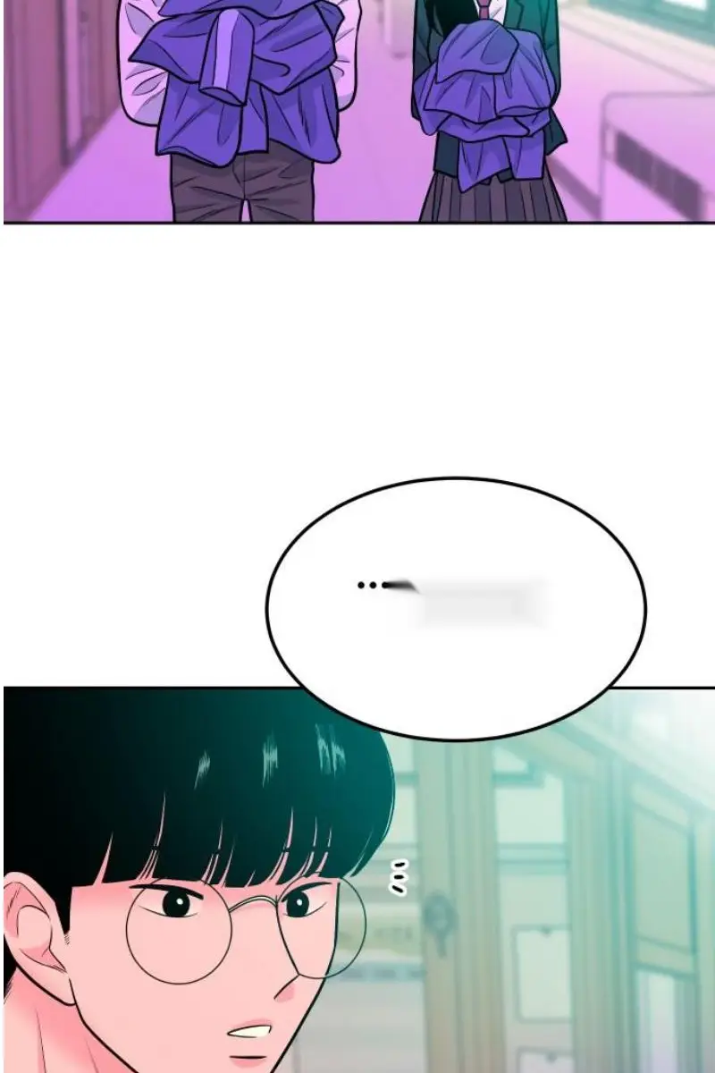 Read The Good Student PT-BR Manga Online