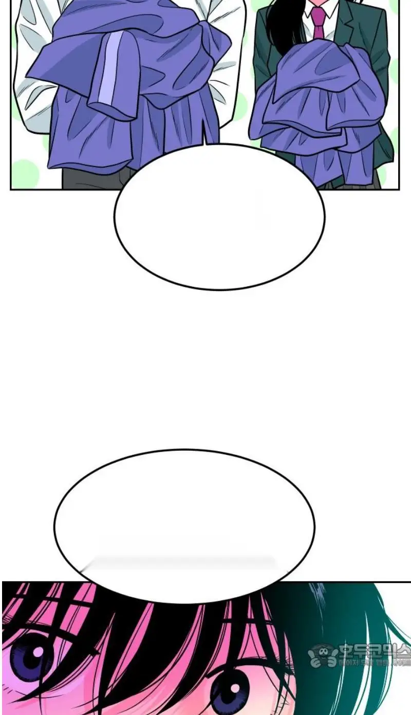Read The Good Student PT-BR Manga Online