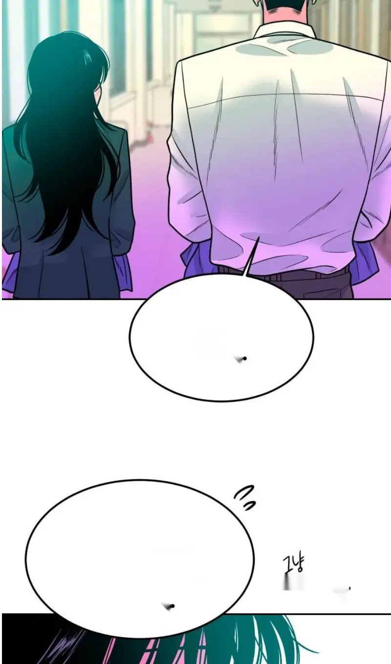 Read The Good Student PT-BR Manga Online