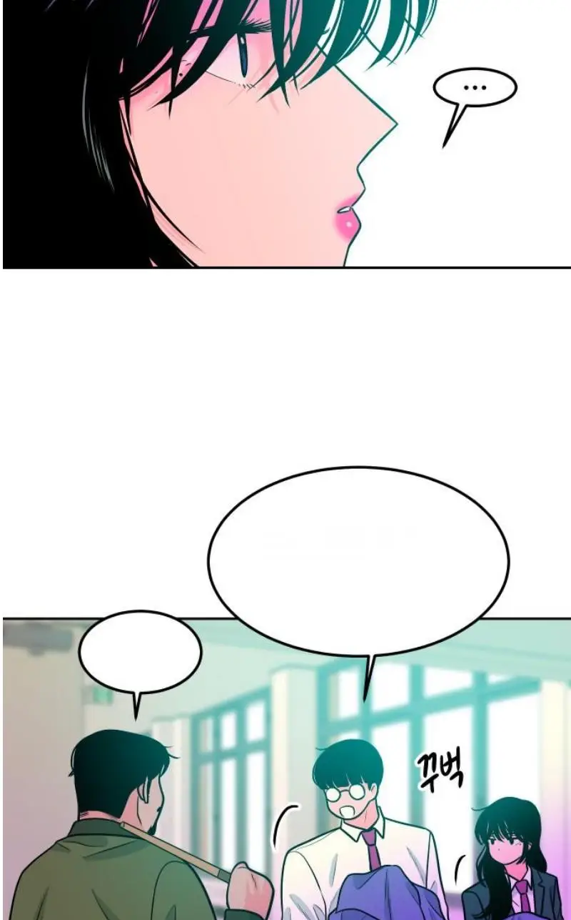 Read The Good Student PT-BR Manga Online