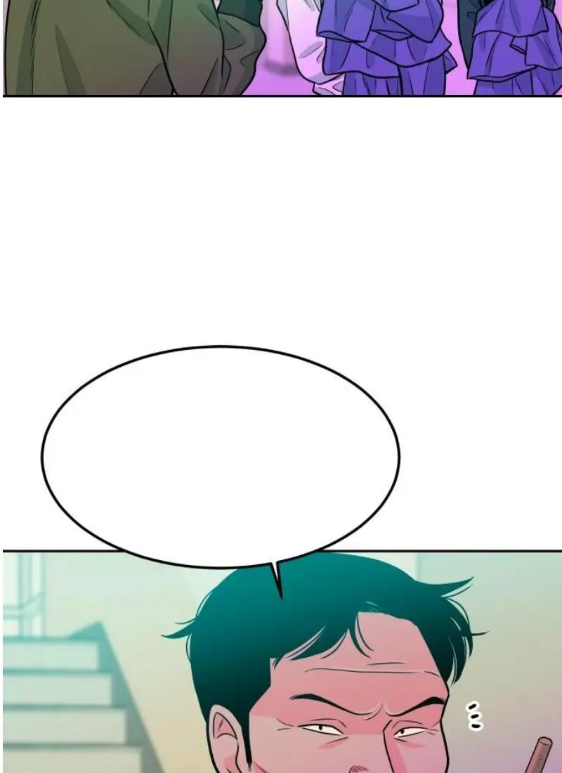 Read The Good Student PT-BR Manga Online