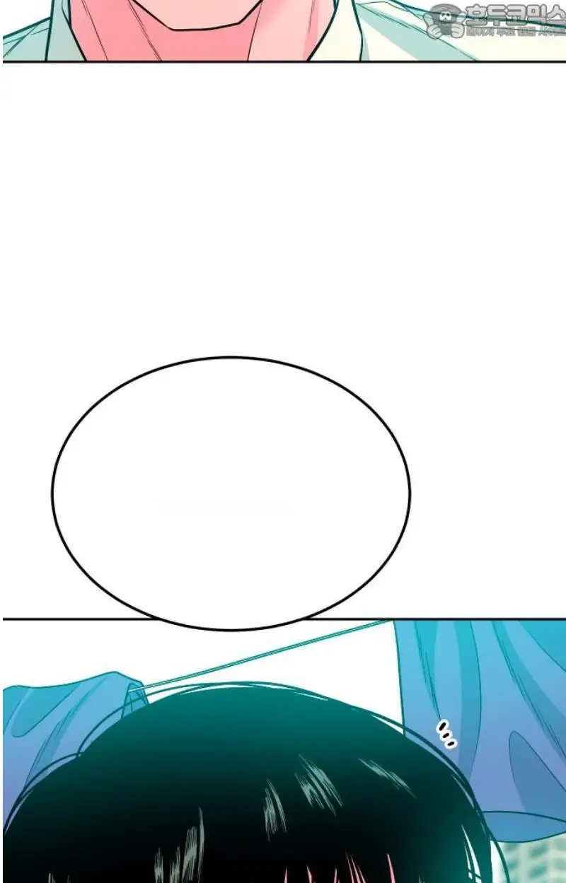 Read The Good Student PT-BR Manga Online
