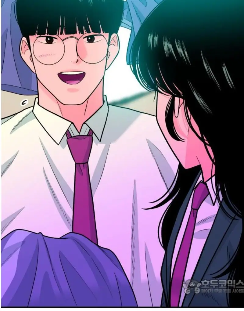 Read The Good Student PT-BR Manga Online