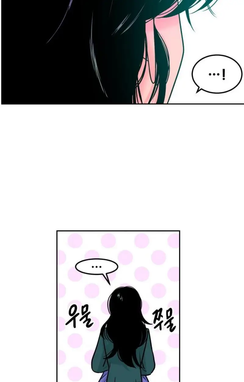 Read The Good Student PT-BR Manga Online