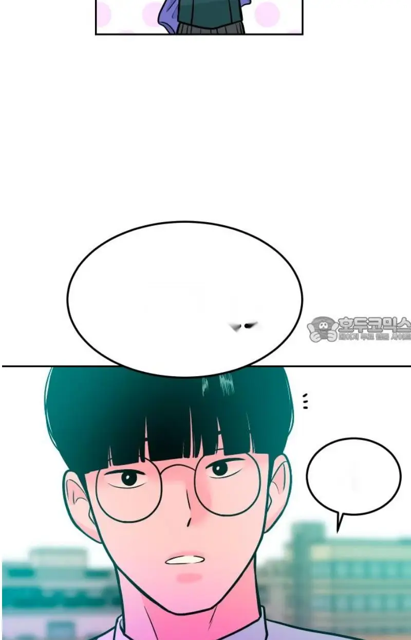 Read The Good Student PT-BR Manga Online