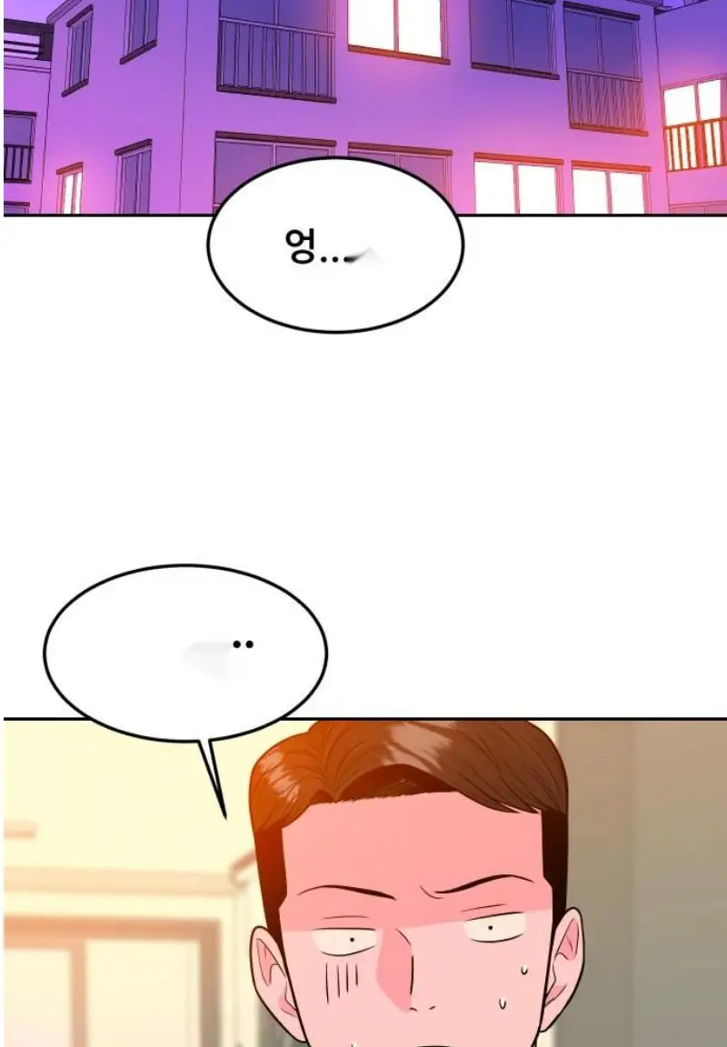 Read The Good Student PT-BR Manga Online
