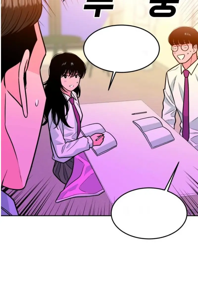 Read The Good Student PT-BR Manga Online