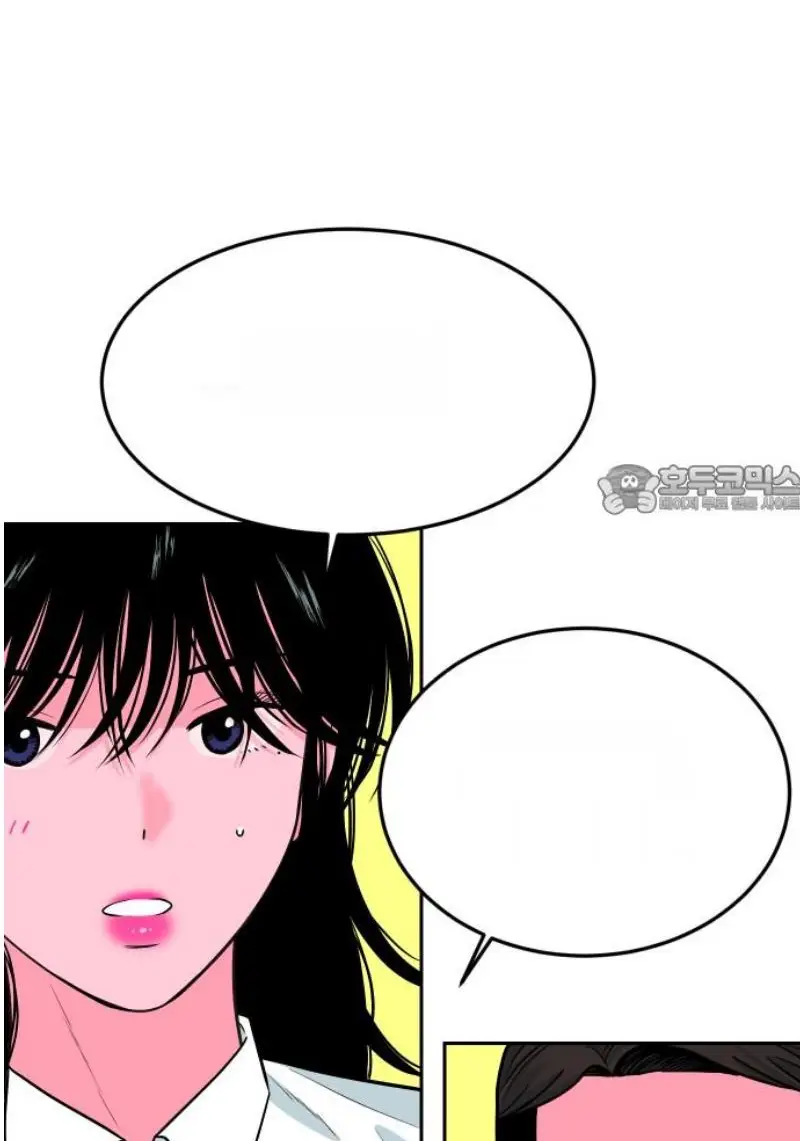 Read The Good Student PT-BR Manga Online