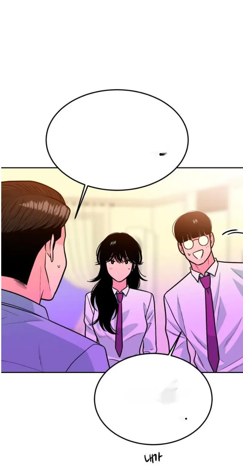 Read The Good Student PT-BR Manga Online
