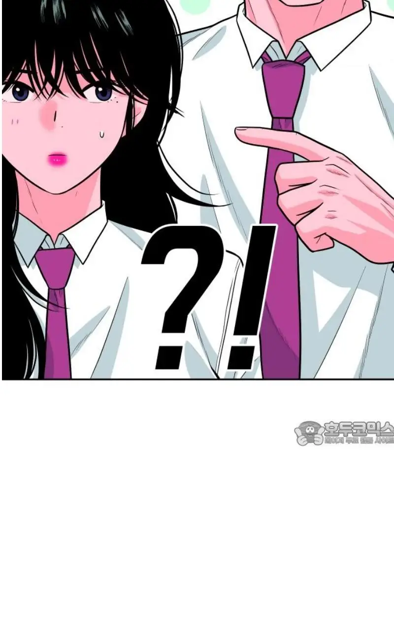 Read The Good Student PT-BR Manga Online