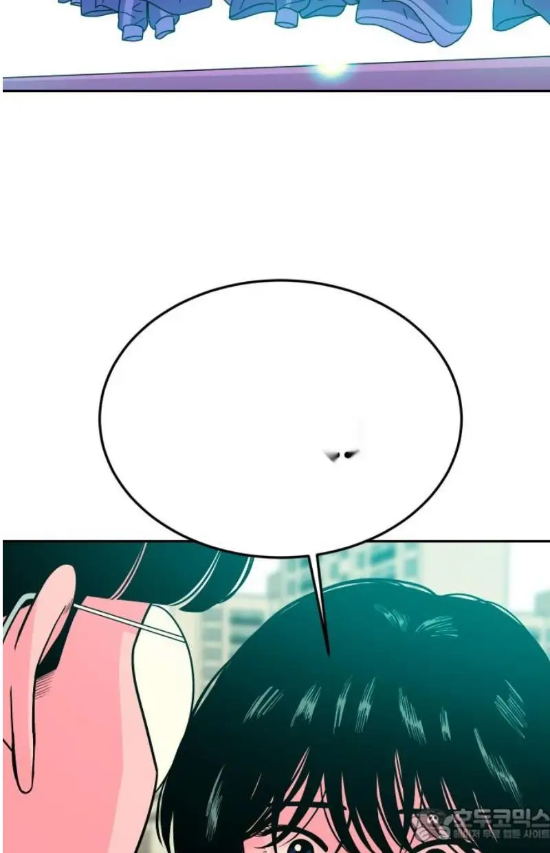 Read The Good Student PT-BR Manga Online