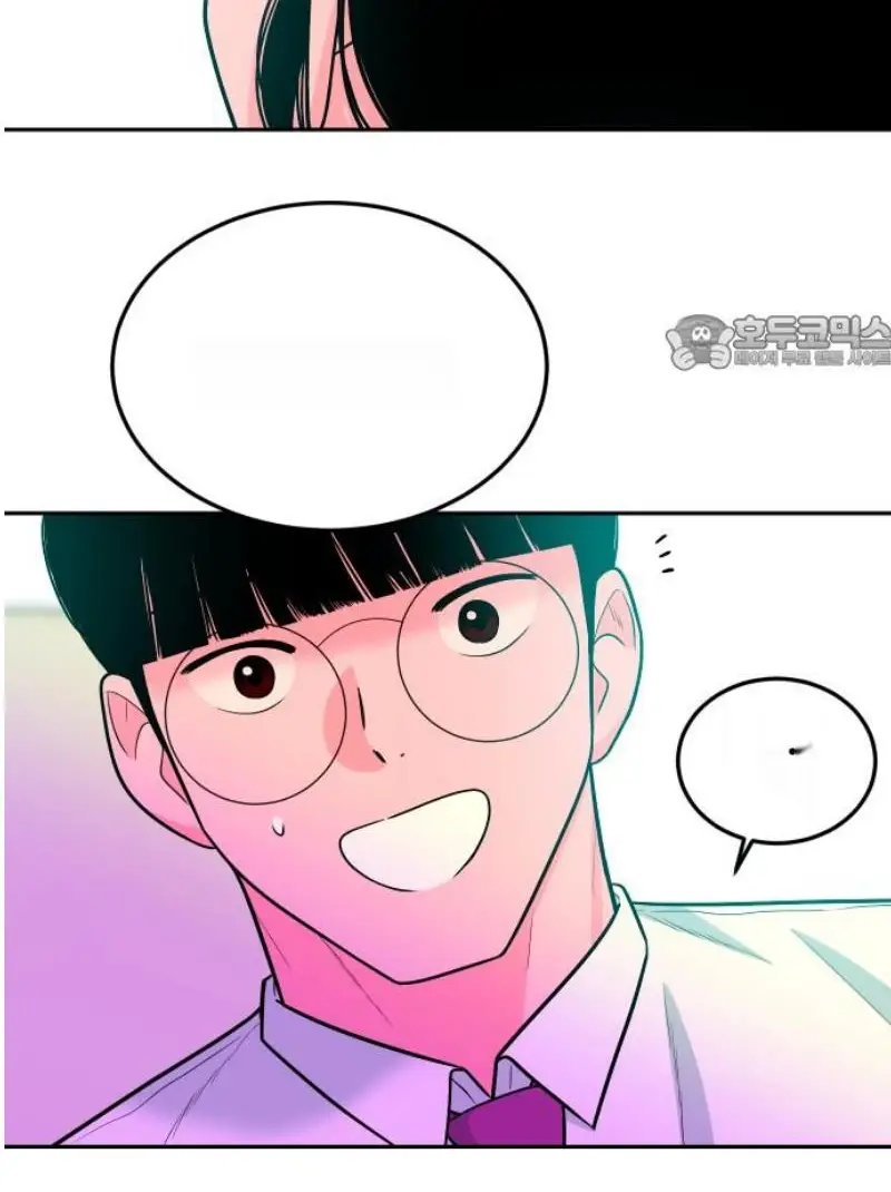 Read The Good Student PT-BR Manga Online