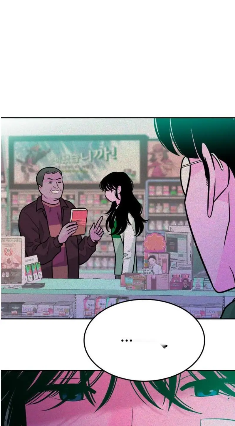 Read The Good Student PT-BR Manga Online