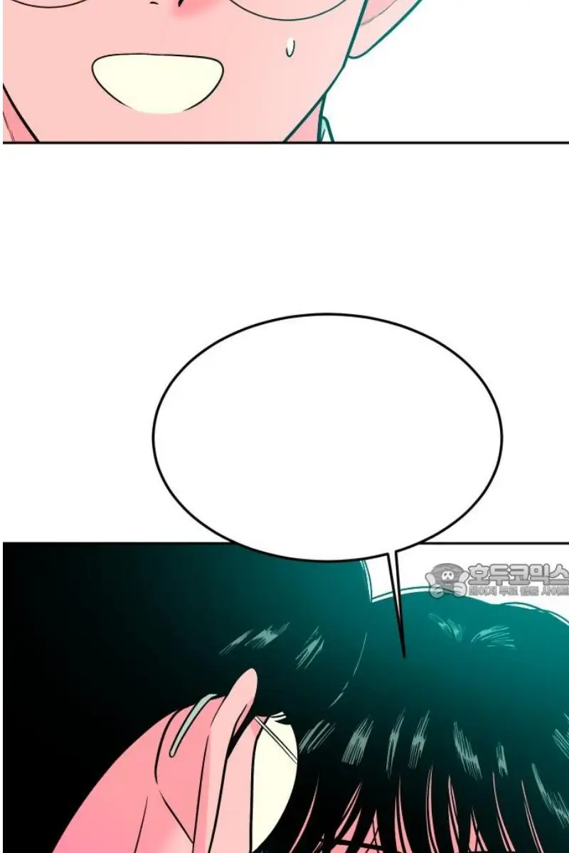 Read The Good Student PT-BR Manga Online