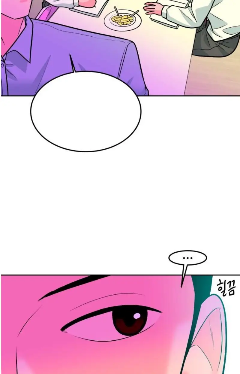 Read The Good Student PT-BR Manga Online