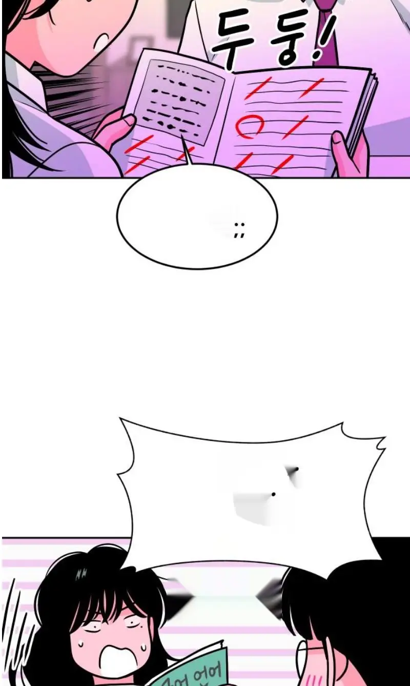 Read The Good Student PT-BR Manga Online