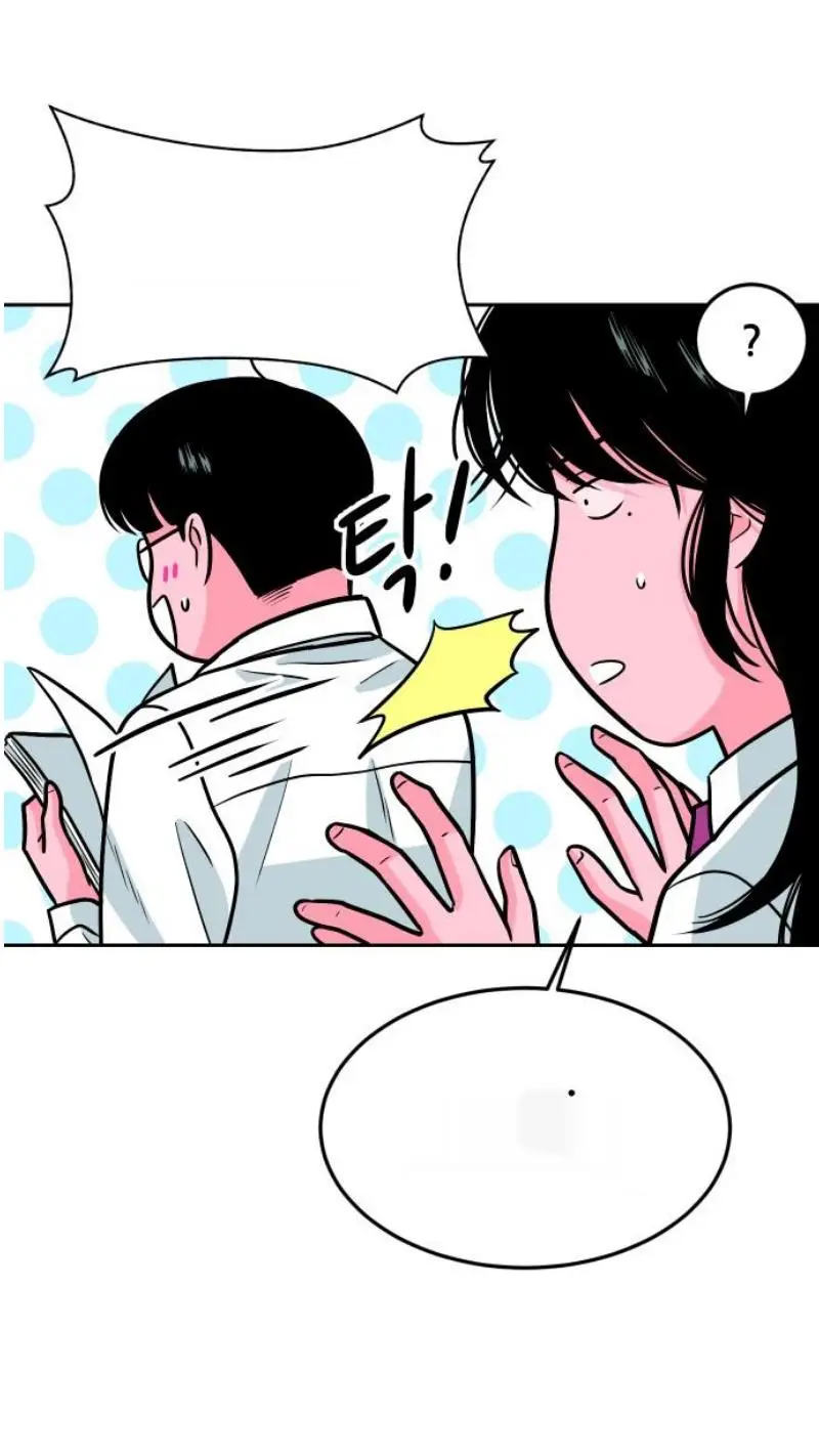 Read The Good Student PT-BR Manga Online