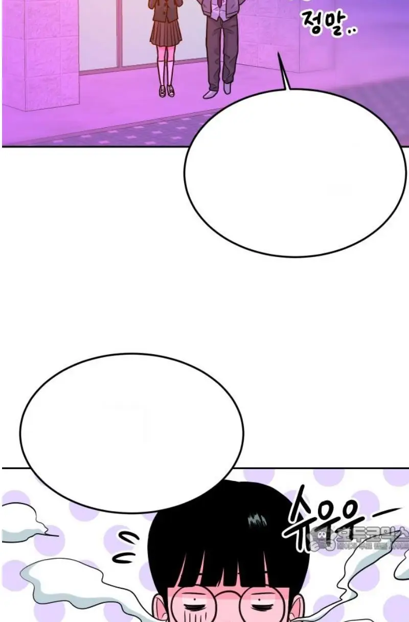 Read The Good Student PT-BR Manga Online