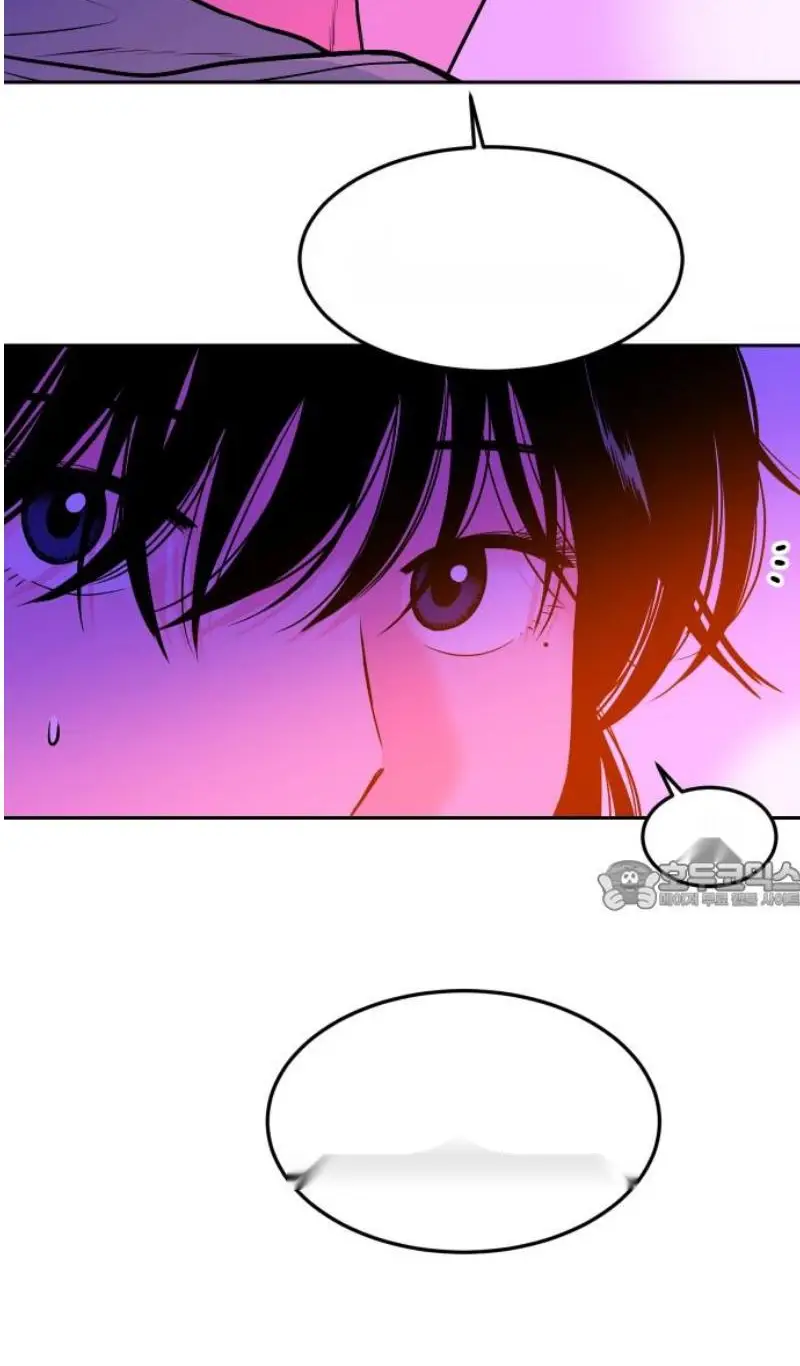 Read The Good Student PT-BR Manga Online