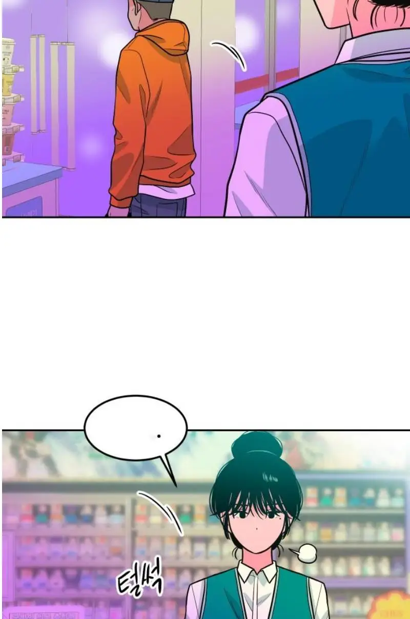 Read The Good Student PT-BR Manga Online