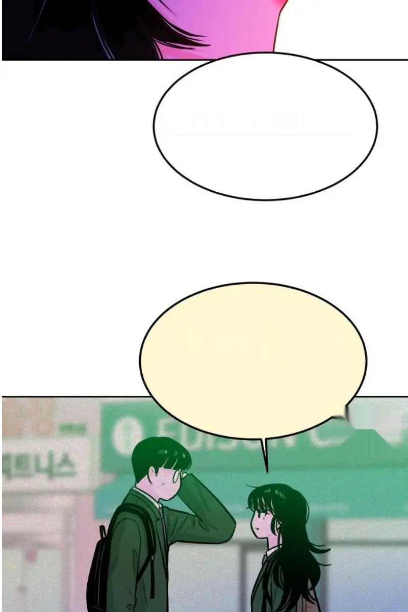 Read The Good Student PT-BR Manga Online