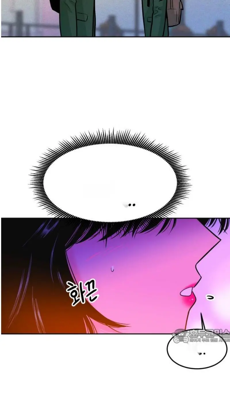 Read The Good Student PT-BR Manga Online