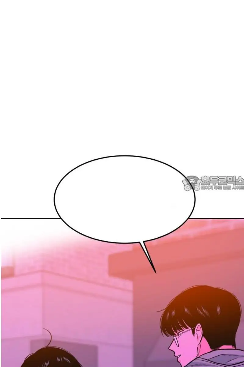 Read The Good Student PT-BR Manga Online