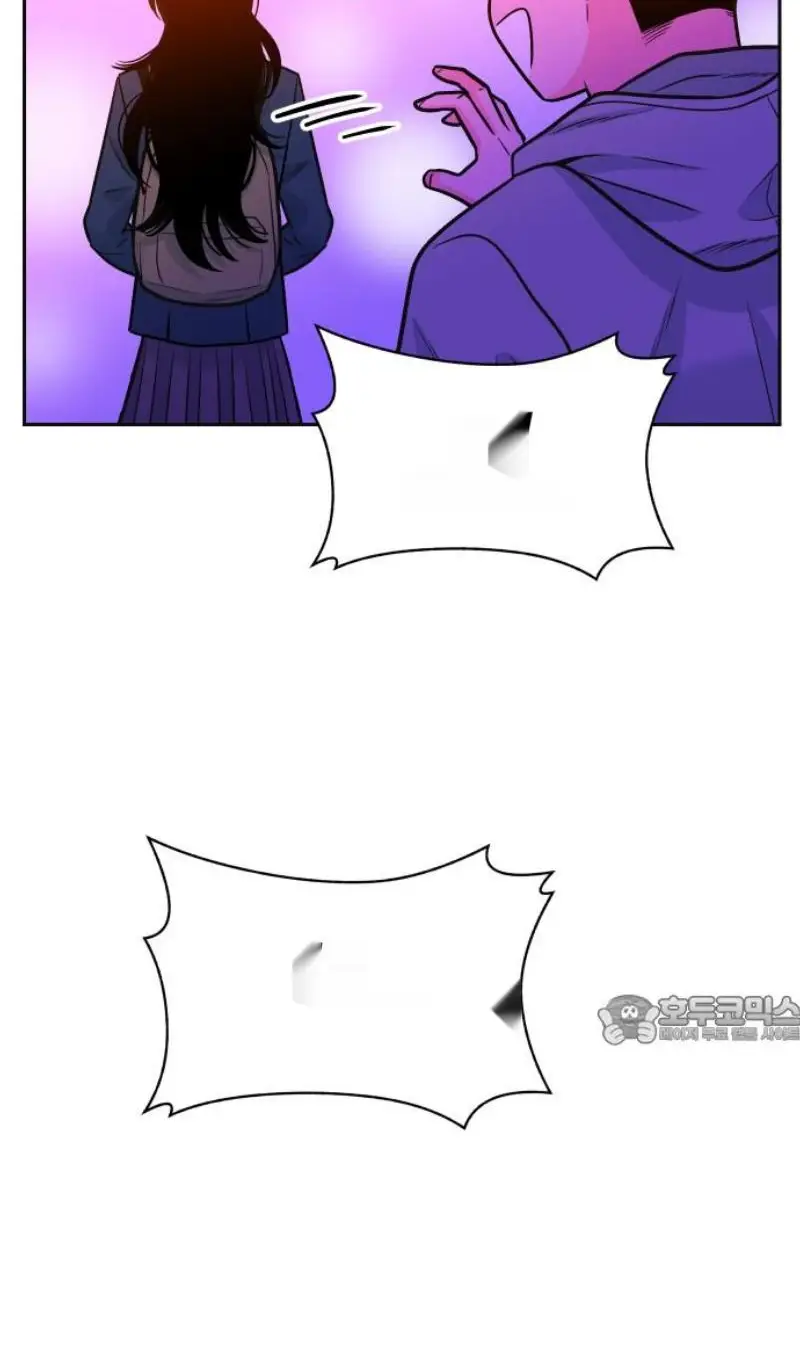 Read The Good Student PT-BR Manga Online