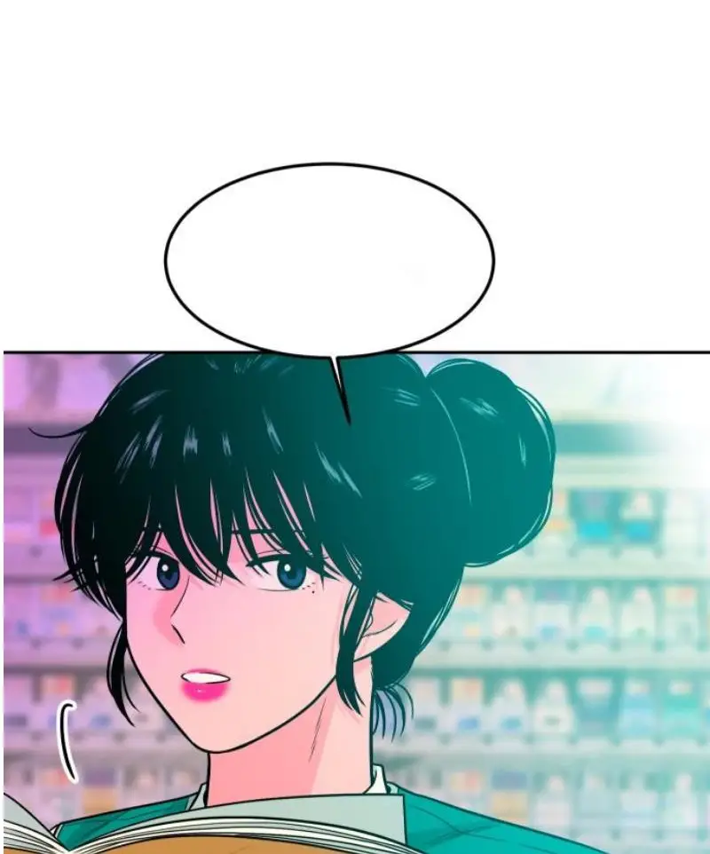 Read The Good Student PT-BR Manga Online