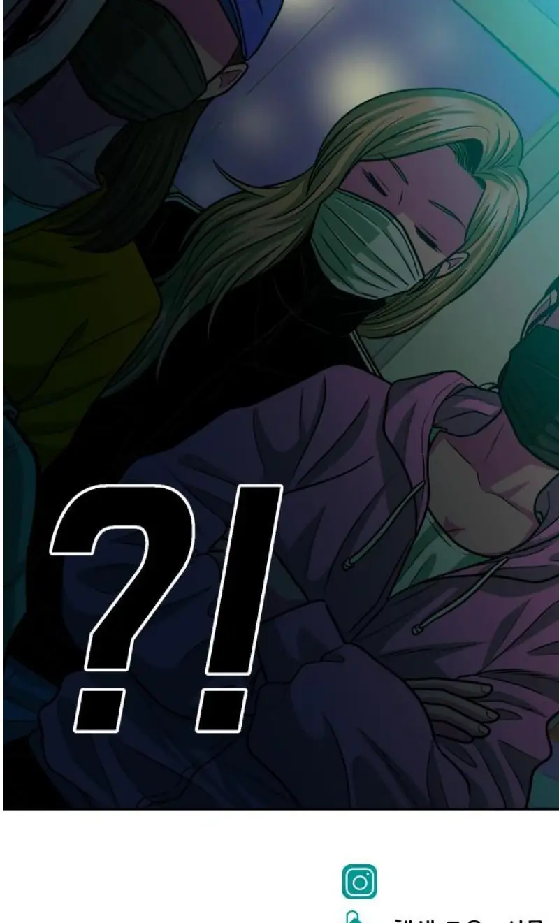 Read The Good Student PT-BR Manga Online