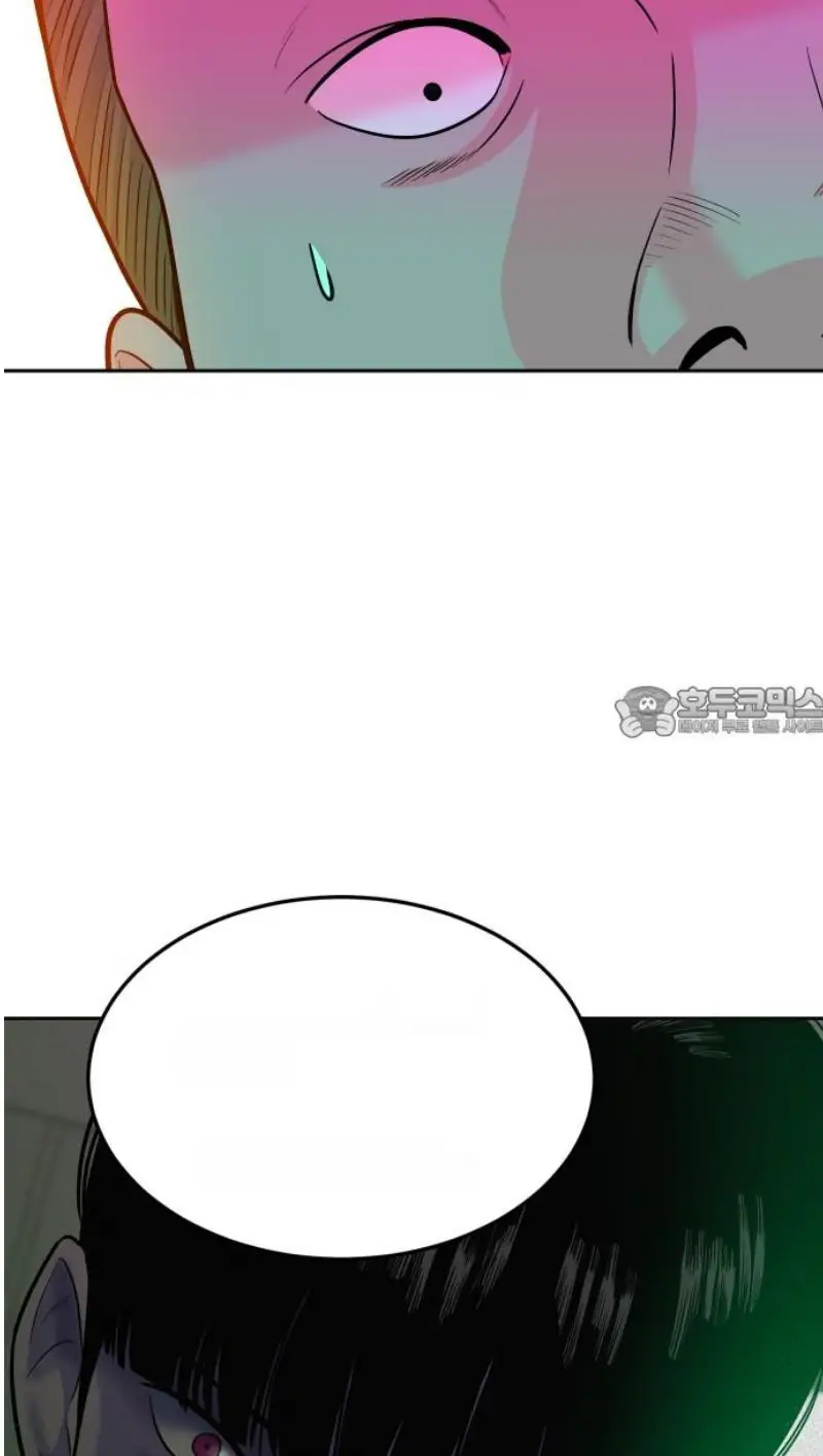 Read The Good Student PT-BR Manga Online