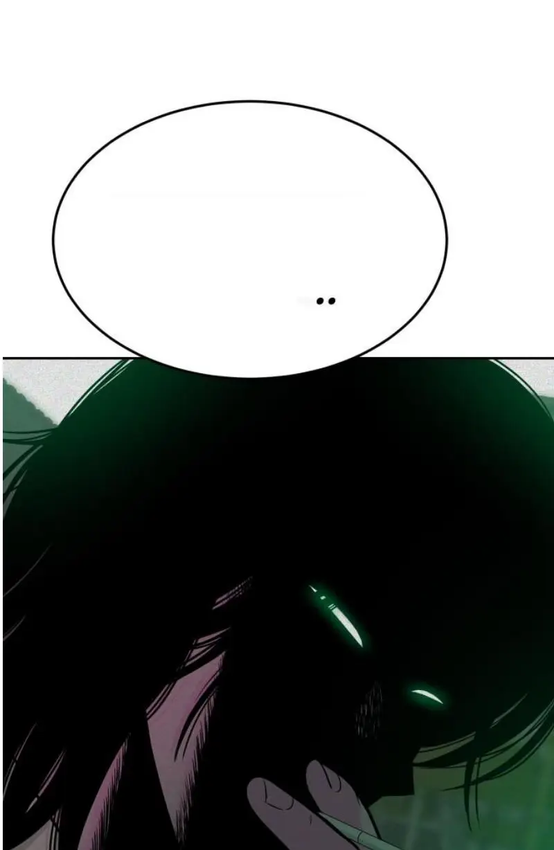 Read The Good Student PT-BR Manga Online