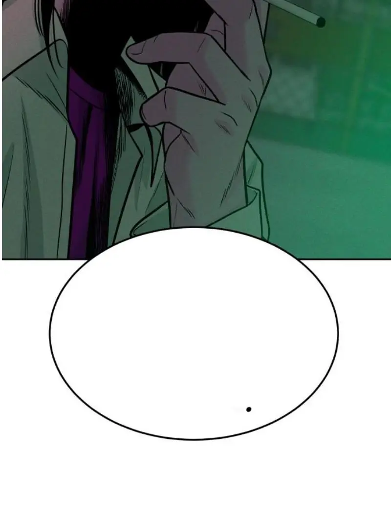 Read The Good Student PT-BR Manga Online