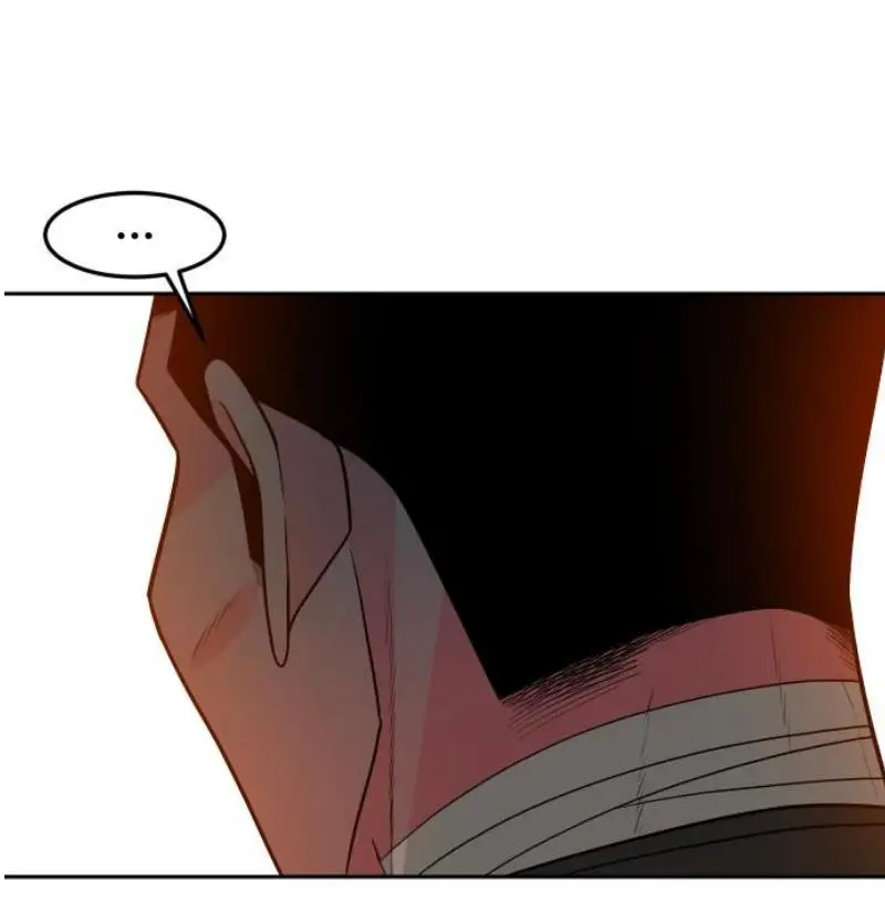 Read The Good Student PT-BR Manga Online